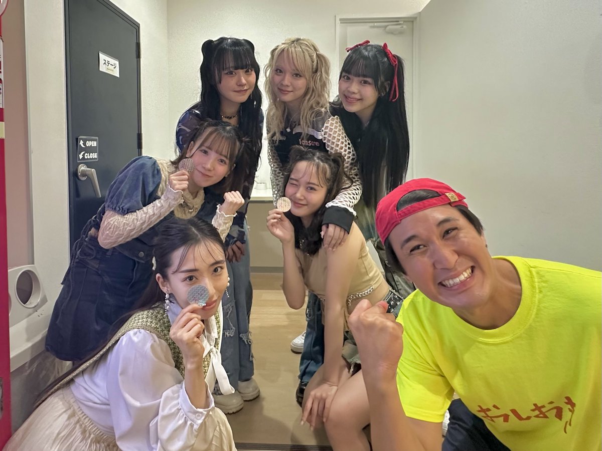 ガールズパンチ7月公演🏝️

お越し頂き
ありがとうございました！！

今回からMCを増やしたり
企画を多めにしたり
新しい試みを取り入れましたが
常に盛り上がっている状況が
続いていて嬉しい😆🎉

また次回も
よろしくお願いします✌️

MCの2人
そしてチームドット
1日中駆け回ってくれてありがとう!!