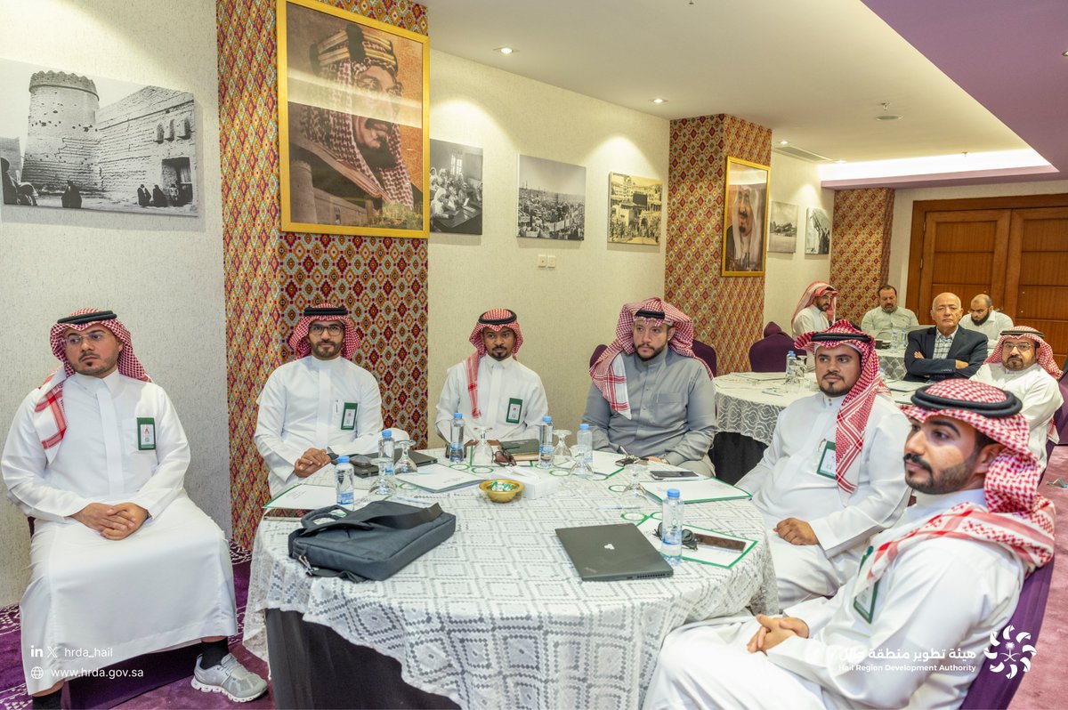 HRDA_HAIL's tweet photo. #هيئة_تطوير_حائل بالتعاون مع مركز دعم هيئات التطوير تنظّم ورشة عمل بعنوان "المرحلة الثانية من مشروع إعداد المخطط الإقليمي والمخططات المحلية لمنطقة حائل" https://t.co/16rHhOFLNN