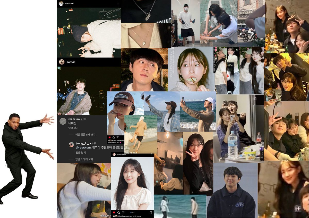 eseoroeo's tweet photo. Okay now that it's confirmed that they got back together, dropping here the reasons why i was suspicious of seokyung and juwon all this time 😅

#TransitLove3 #EXchange3 
#환승연애3 #이서경 #서경 https://t.co/hzOn1Syhmq
