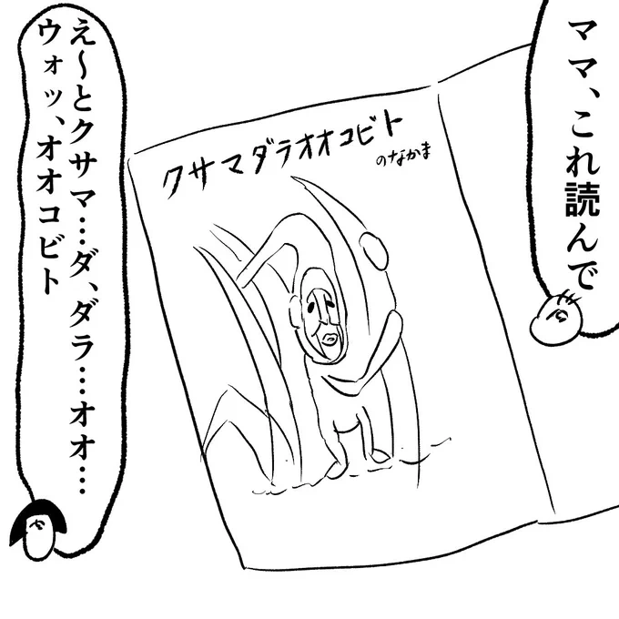 (2/3) 