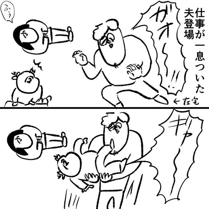 (3/3) 