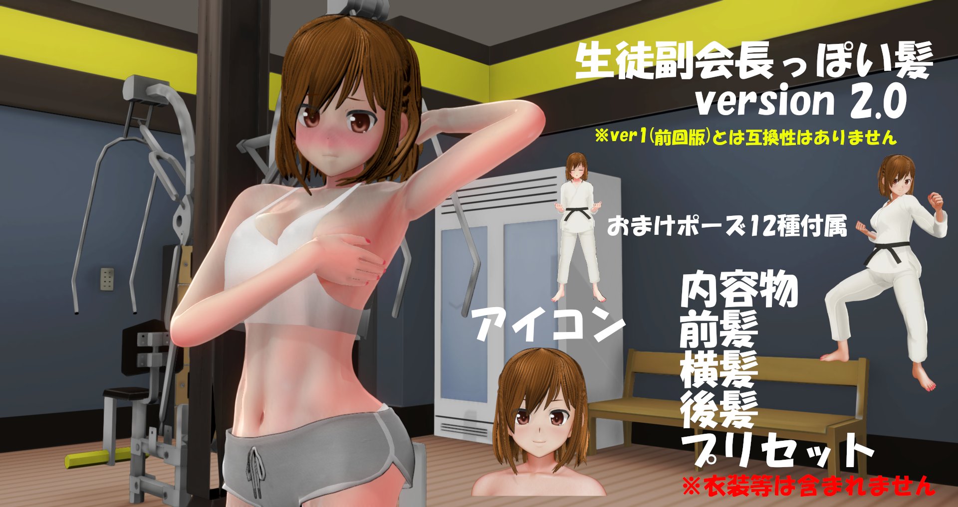 Fu.Uオーダーメイド作品 MANUAL FOCUS #04 by 及川春菜 | 現代アートの販売・通販