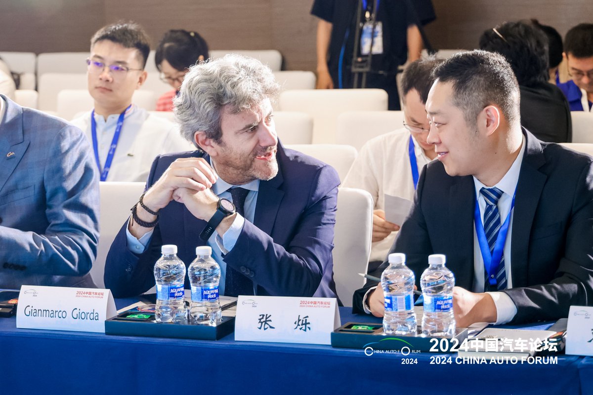 ANFIA_it's tweet photo. ❗Shanghai 11-13/07: #China Auto Forum organizzato da CAAM-China Association of Automobile Manufacturers, 🔝top event su tecnologie, strategie e trend di mercato.

➡️@gianmarcogiorda ha parlato dell'ecosistema #Automotive italiano e della sua articolata supply chain

#ANFIASocial https://t.co/ilWBMQF4Ja