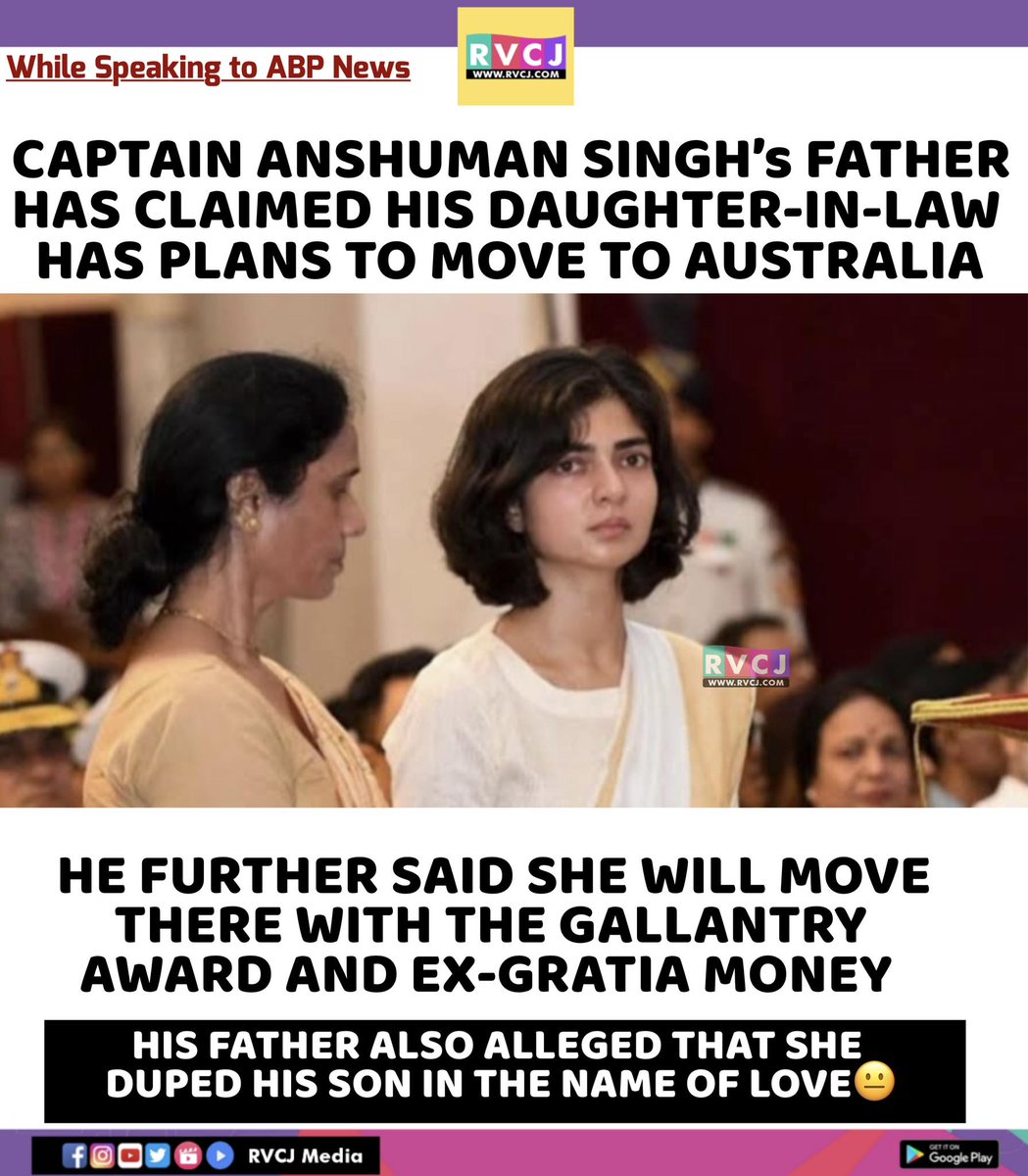 RVCJ Media tweet media