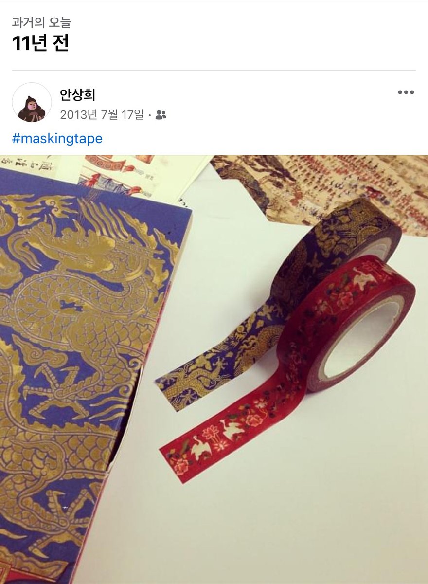 AAhnsanghee's tweet photo. 새삼 오늘 날짜로 보니 무려 11년 전이라는 과거가 되어 버린 옛 작업. 마음 속으로 아끼는 작업들 중 하나. 11년 전의 인스타그램 화질과 필터도 새삼이다. https://t.co/K2tjYbh5Kk