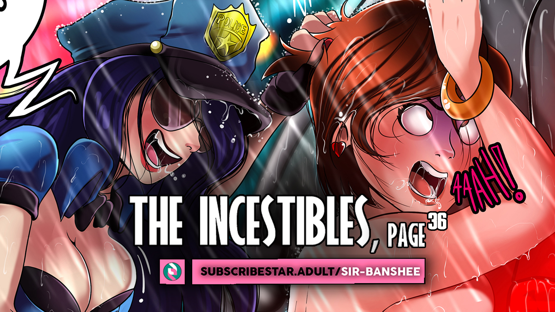 Incestibles  / X