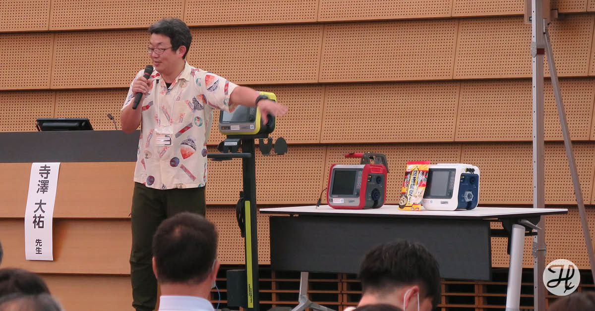 HamiltonMedical's tweet image. We had a successful Lunch Symposium at the 60th Annual Congress of JSPNM, thanks to our partner Nihon Kohden Corporation. Dr. Terazawa, along with Prof. Miyata addressed 230 attendees on the topic "Being Successful with #SIMV, #CPAP, and #HFNC." Thank you to everyone who joined!