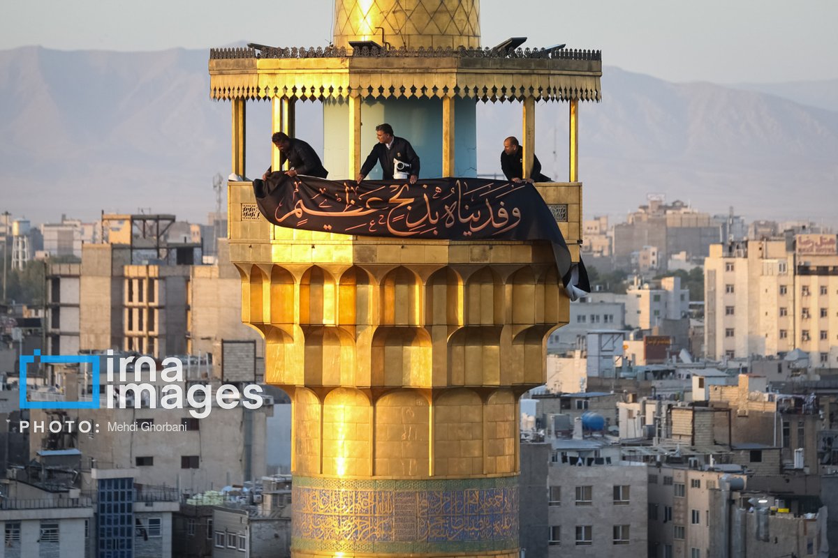 IrnaImages's tweet photo. حسینیه ایران "عزاداری دهه اول محرم"
Hosseynia of Iran
"The mourning days of the martyrdom of the third Shia Imam Hossein (AS)"
.
https://t.co/8G050Sz2J9 https://t.co/B41JnQF3TJ