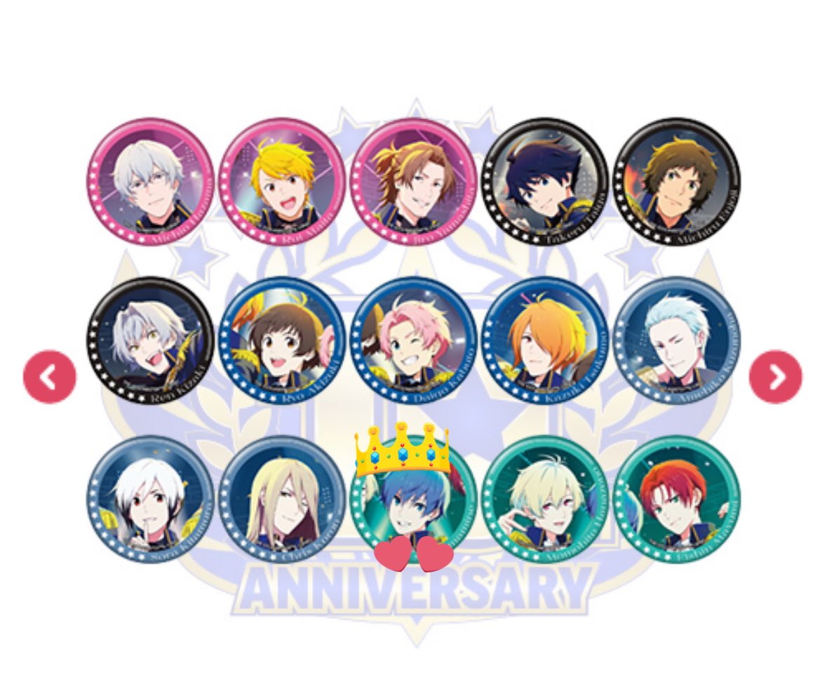 Axnnoo's tweet photo. 【交換】SideM 10周年記念 缶バッジ
THE IDOLM@STER SideM 10th Anniversary 公式トレーディング缶バッジC 

【求】秀
【譲】道夫、類、次郎、タケル、��流、漣、涼、大吾、一希、雨彦、想楽、クリス、百々人、鋭心

80〜100購入予定
検索からでもお気軽にお声がけください🌸 https://t.co/p2CFuRlxO7