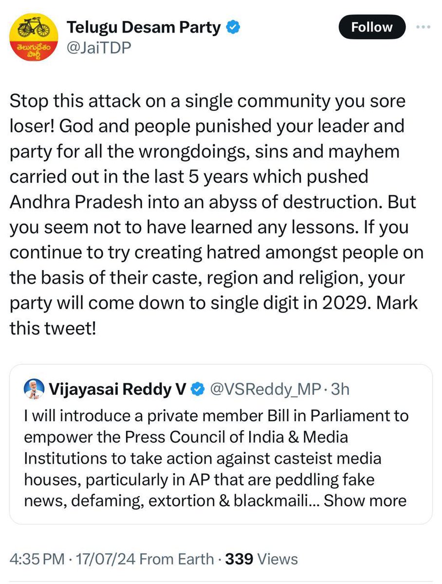 VSReddy_MP's tweet photo. Get down from your ivory tower and ask any 5-year-old child in AP who also knows that TDP is ‘Of’ One Particular Caste, It is ‘By’ the same caste and definitely ‘For’ the same caste. TDP won elections based on funding by persons from this caste Businesses and fake news peddled by Castiest News Channels that are now suppressing strong opposition voices. I will not stop speaking the truth, however harsh it may be for you. @naralokesh