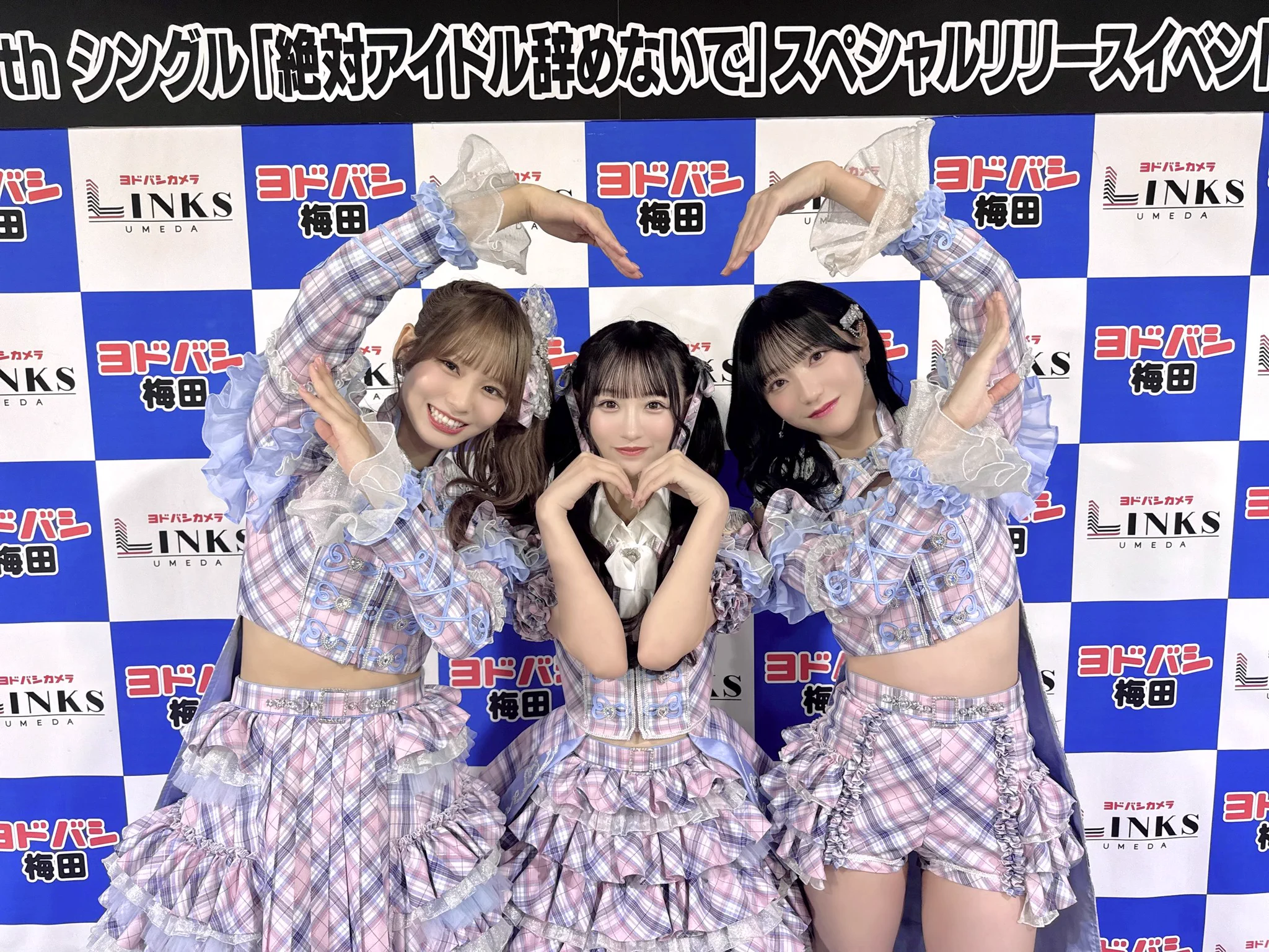 大場 花菜 on X: 