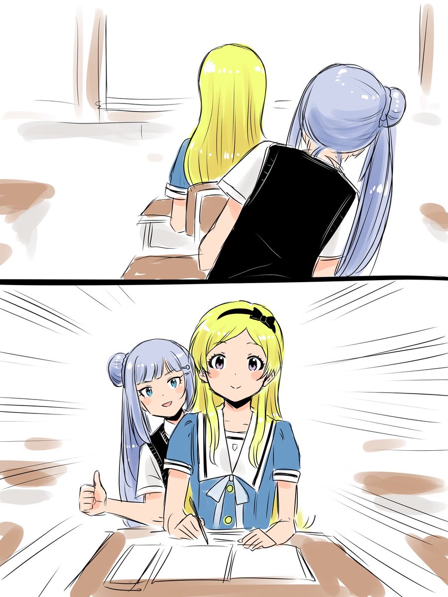 制服シリーズがセカンドヘア対応になりましたね