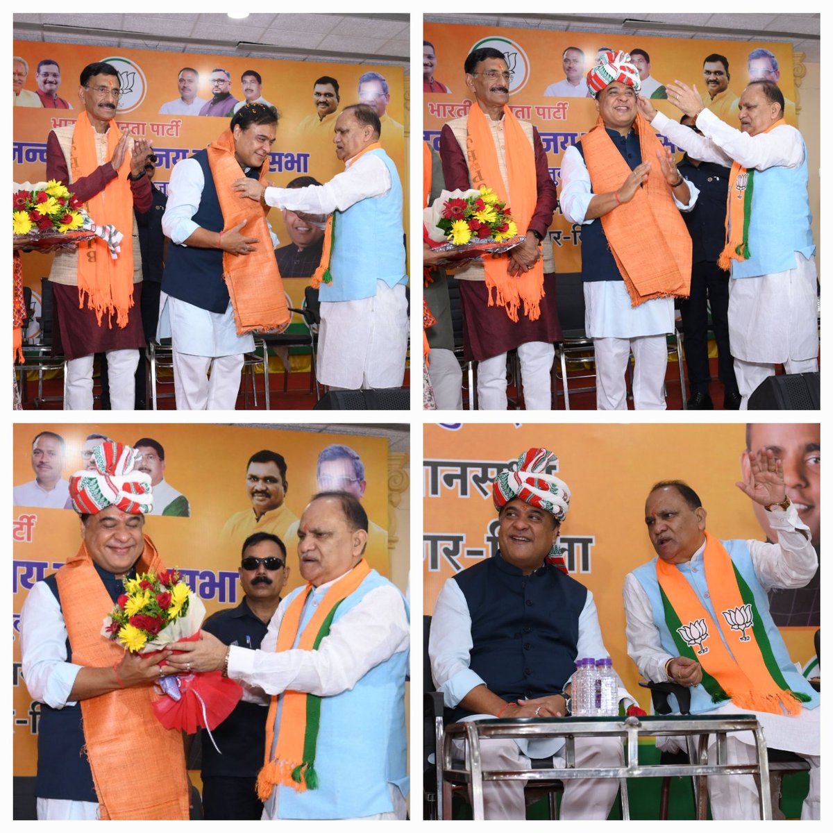 bjpcpsingh's tweet photo. आज स्वागतम बैंक्वेट हॉल में आयोजित रांची विधानसभा स्तरीय "अभिनंदन सह विजय संकल्प सभा" को असम के लोकप्रिय मुख्यमंत्री व झारखंड विधानसभा चुनाव के सह प्रभारी माननीय श्री @himantabiswa जी ने संबोधित किया। इस अवसर पर उन्होंने सभी कार्यकर्तागणों पर पुष्प वर्षा कर उनका आभार प्रकट किया। कार्यकताओं के अथक प्रयास और समर्पण से ही संगठन नई ऊंचाइयों को प्राप्त करेगी। इस शुभ अवसर पर माननीय रक्षा राज्य मंत्री श्री @SethSanjayMP जी, प्रदेश उपाध्यक्ष बालमुकुंद सहाय जी, जिलाध्यक्ष वरुण साहू जी एवं अन्य गणमान्य लोग उपस्थित रहे।