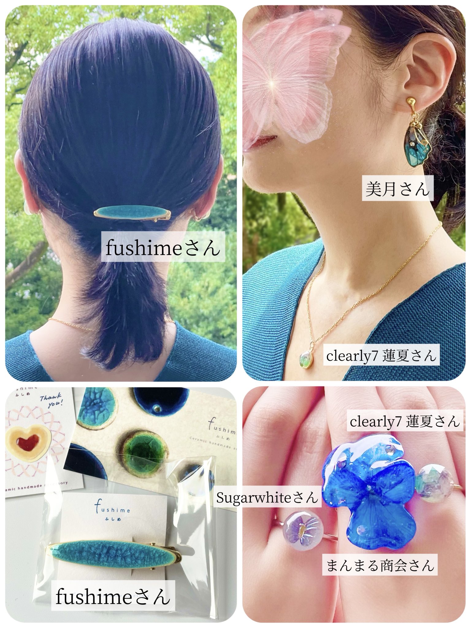 357】ハンドメイドレジンヘアゴムポニーフック