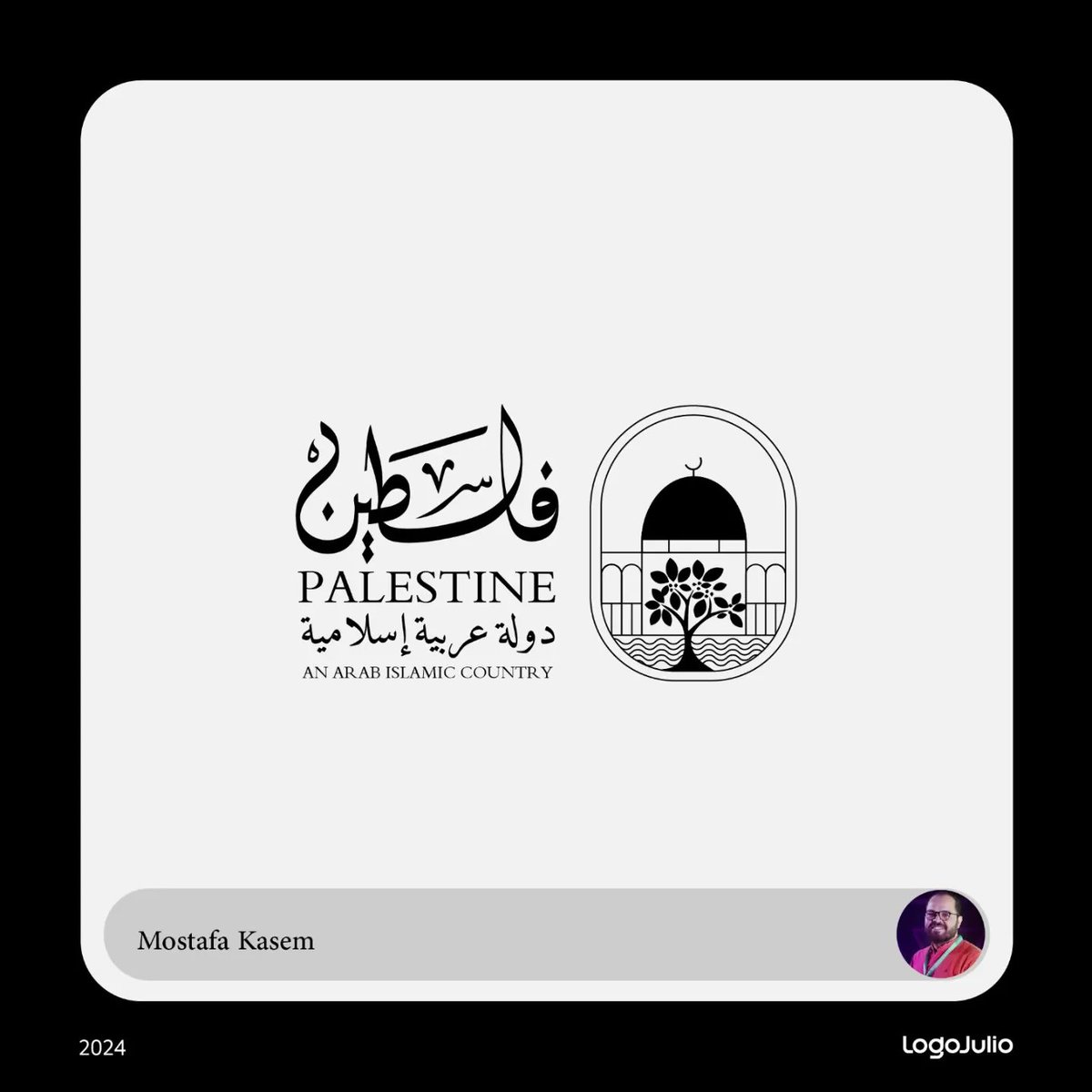 kasem1811's tweet photo. مساء الفل خلينا نقول إن تحدي اليوم دا هو أهم تحدي تقريبا لانه بيمثل عشق العشق بلدنا الثانية كلنا 
الحمد لله أول مره أكون راضي عن النتيجة بشكل كبير التصميم حاولت اني ارسمه كله من البدايه والريفرنس اللي حاولت استشف منها الفكرة مرفقة أتمنى يعجبكم ❤❤
#logojulio_12
#logojulio https://t.co/8RfLu10QsP