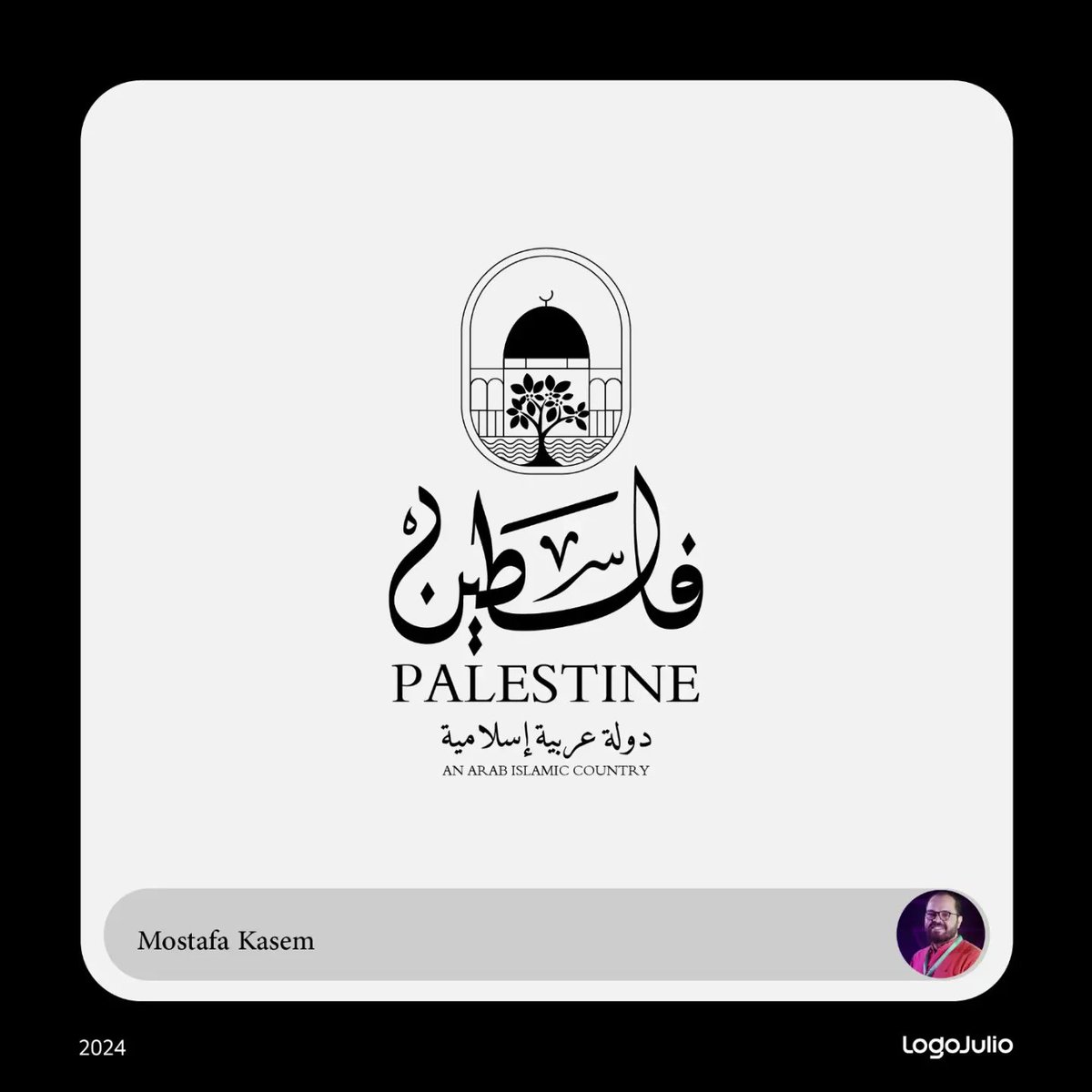 kasem1811's tweet photo. مساء الفل خلينا نقول إن تحدي اليوم دا هو أهم تحدي تقريبا لانه بيمثل عشق العشق بلدنا الثانية كلنا 
الحمد لله أول مره أكون راضي عن النتيجة بشكل كبير التصميم حاولت اني ارسمه كله من البدايه والريفرنس اللي حاولت استشف منها الفكرة مرفقة أتمنى يعجبكم ❤❤
#logojulio_12
#logojulio https://t.co/8RfLu10QsP