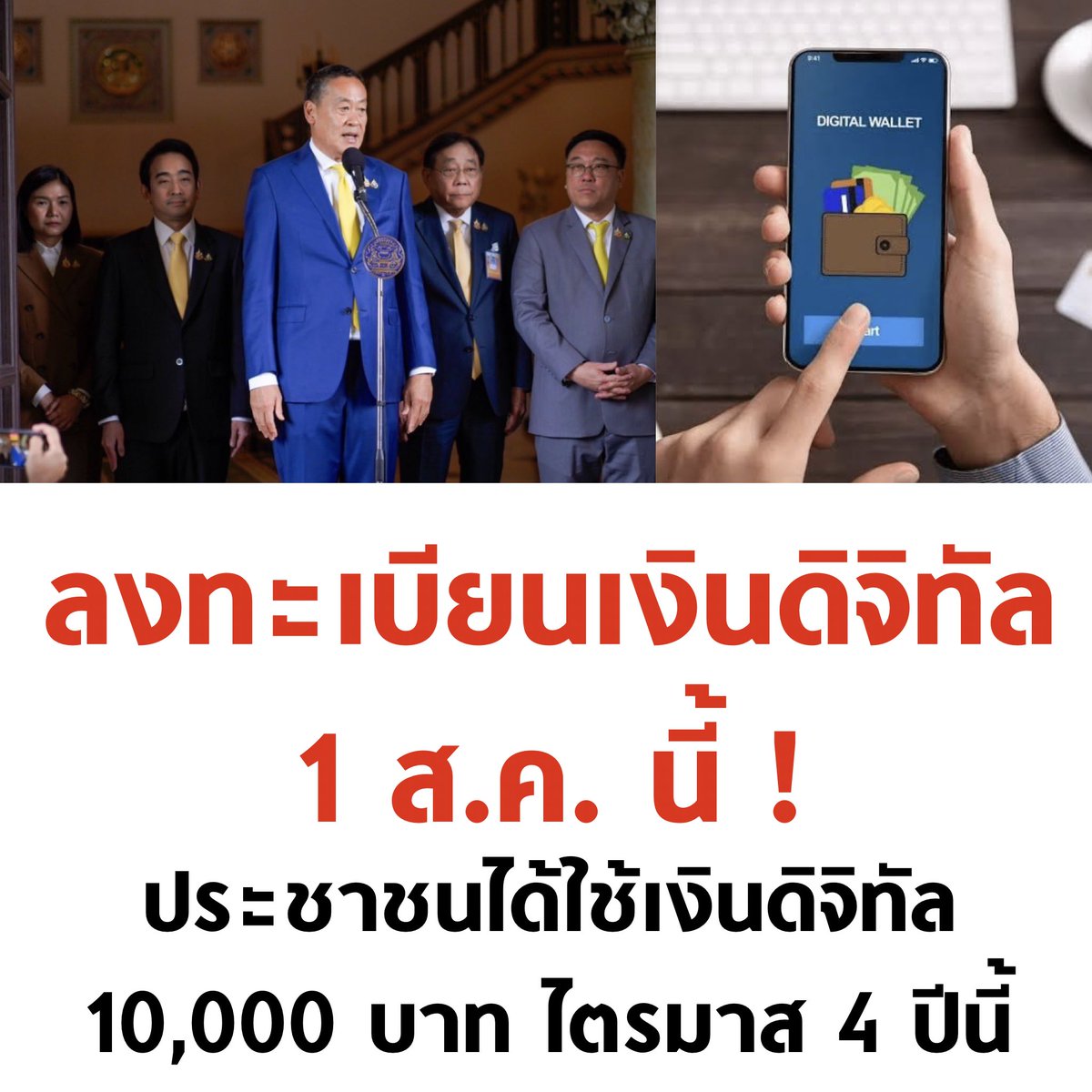 tanawatofficial's tweet photo. วอร์มนิ้วรอแล้วคุณพี่ https://t.co/ZPZ4Rg7gIY