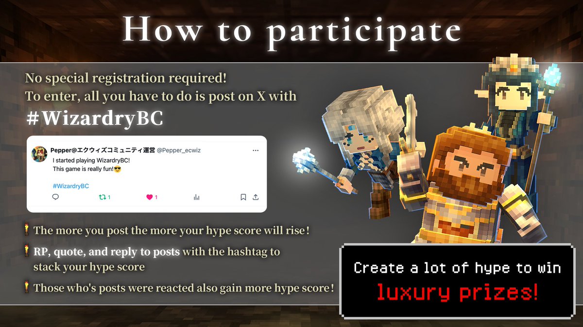Eternal Crypt - Wizardry BC - | ECWiz tweet media