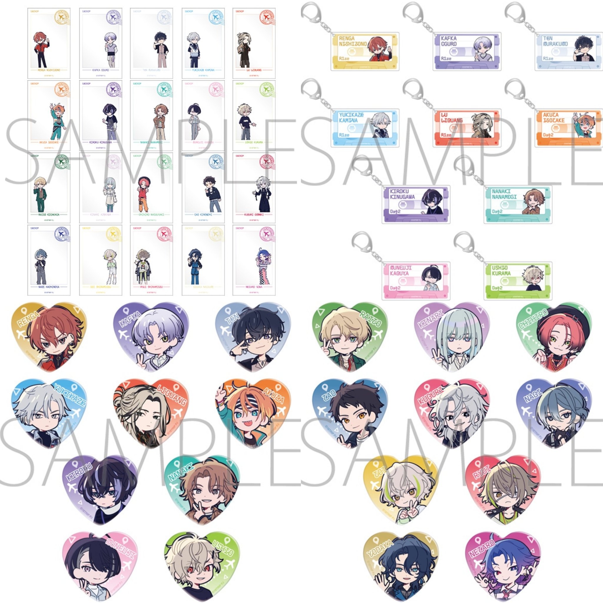 18TRIP(エイトリ)@グッズ・イベント情報局 on X: 18TRIP(エイトリ)@グッズ・イベント情報局 on X:
