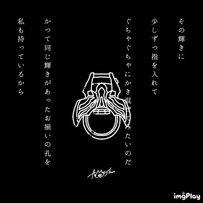 @pha1aenopsis 2回目でこうでした…😇
一瞬お祓いが脳を過ったのですがこれも愛ということで…笑 