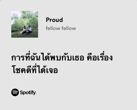 dear you,