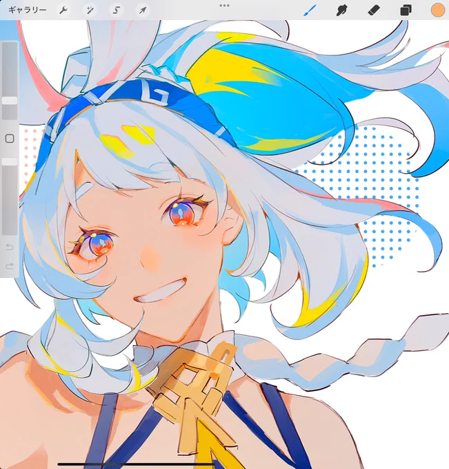 夏〜 