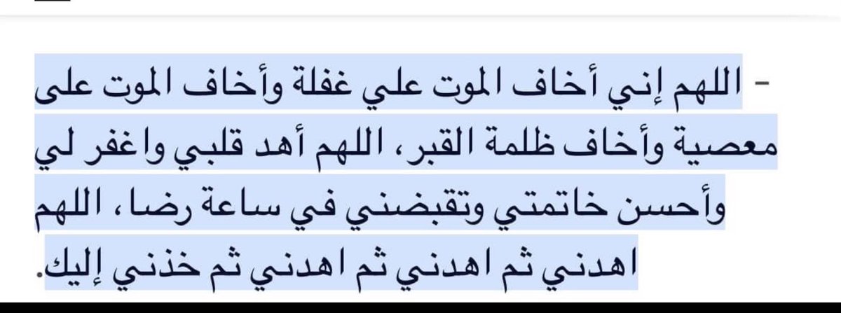 3AY0i's tweet photo. https://t.co/CbmFrYXsb9