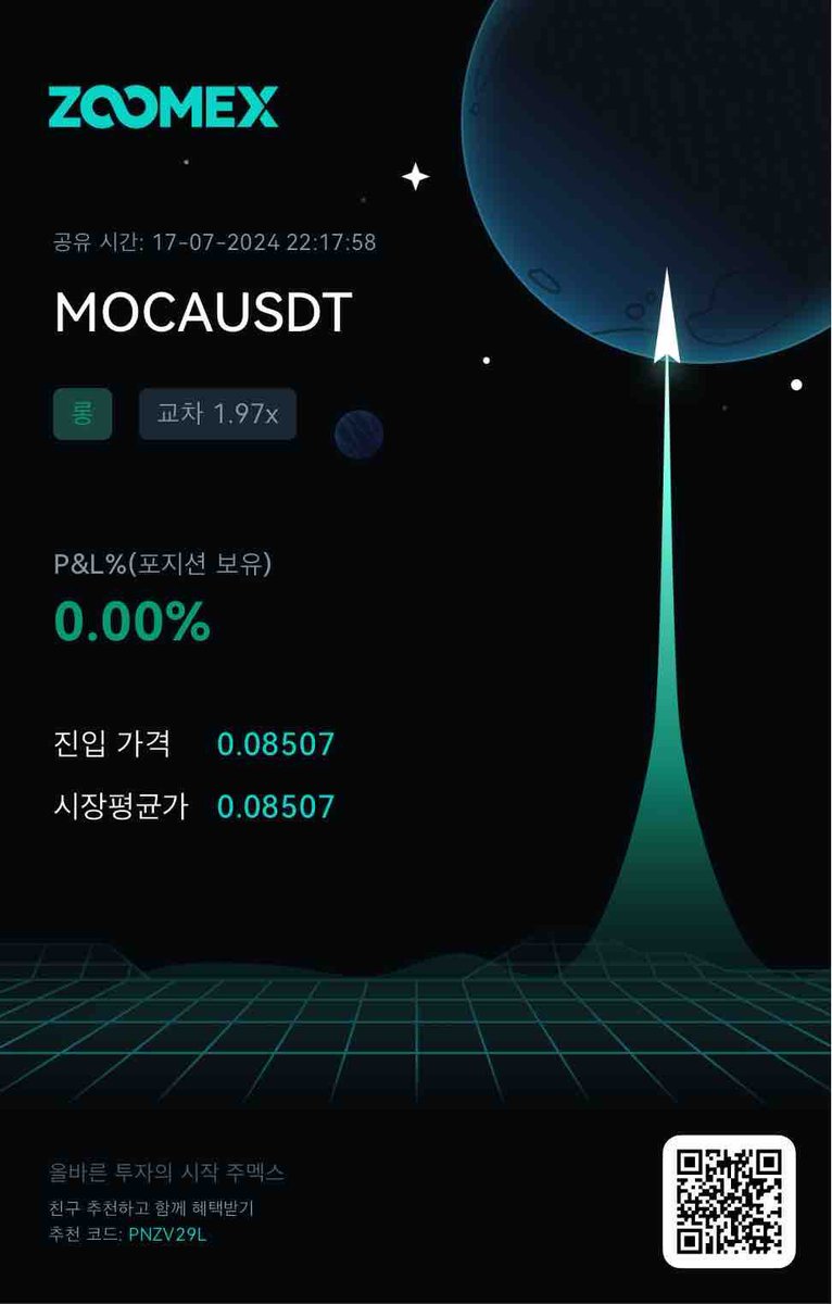 Doki15784's tweet photo. @gangmuhyeo43707
@JacinPoehlm 
@charlot_tic 
#주멕스 #주멕스선물거래 https://t.co/DhVfBWhAXJ