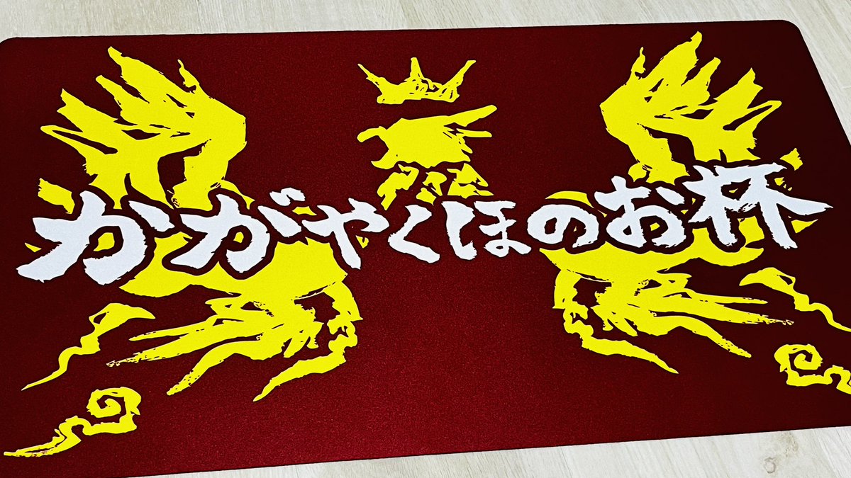 PokemonToumu's tweet photo. #かがやくほのお杯 景品用プレマが出来ました！濃いめの赤色と明るい黄色がマッチしてめちゃカッコいい！王冠被らせたので次回からは優勝者に景品＋このプレマもプレゼントします！
作成はチームプレマに引き続き、かずのこさん( @KAZUNOKO_____ )！ありがとうございました！！ https://t.co/35F0k0pePH