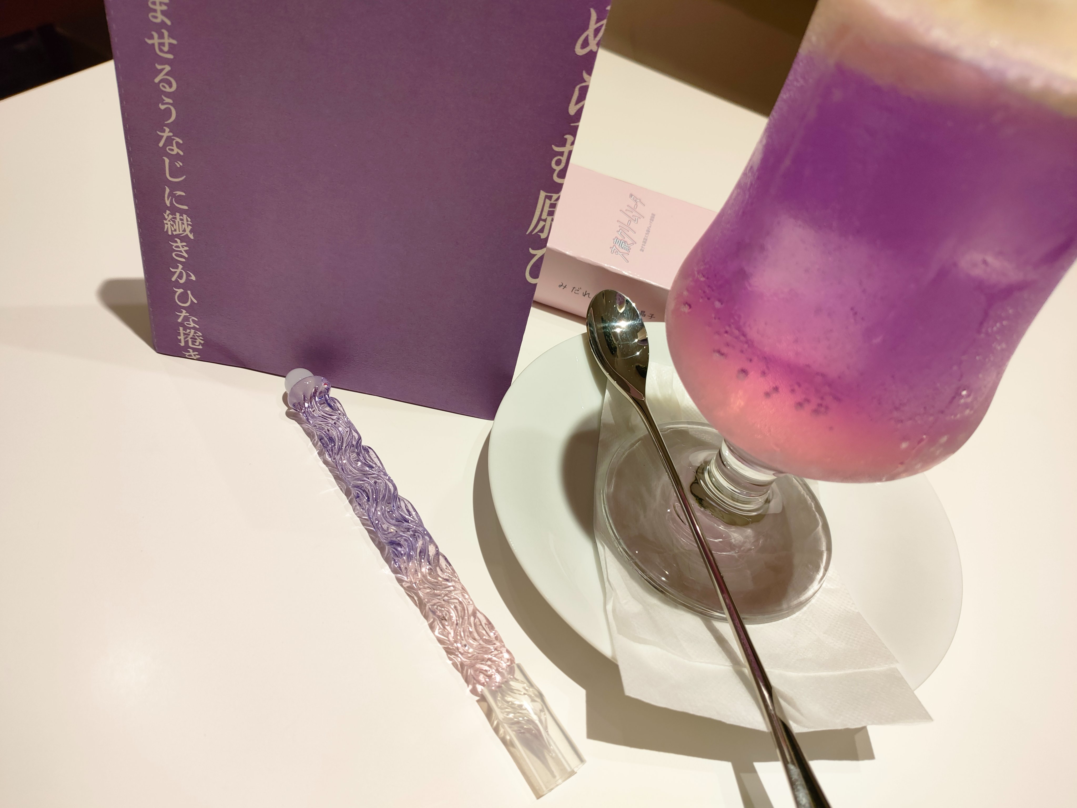クリームソーダ 丸プレート マイク