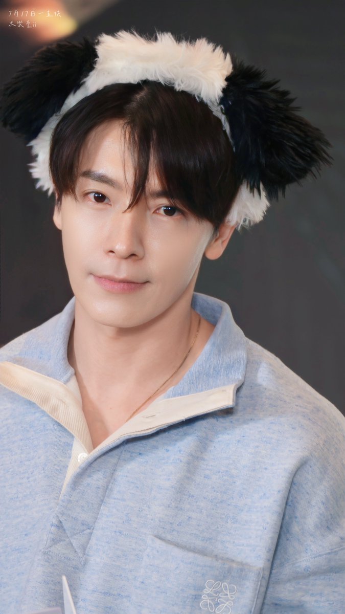 imqqqii17's tweet photo. 宝宝是全世界最可爱的小狗宝宝
#SUPERJUNIOR 
#슈퍼주니어
#0717一直娱签售
#Donghae 
#李东海 
#东海 
#이동해 
#ドンへ https://t.co/J0TYOViUJx