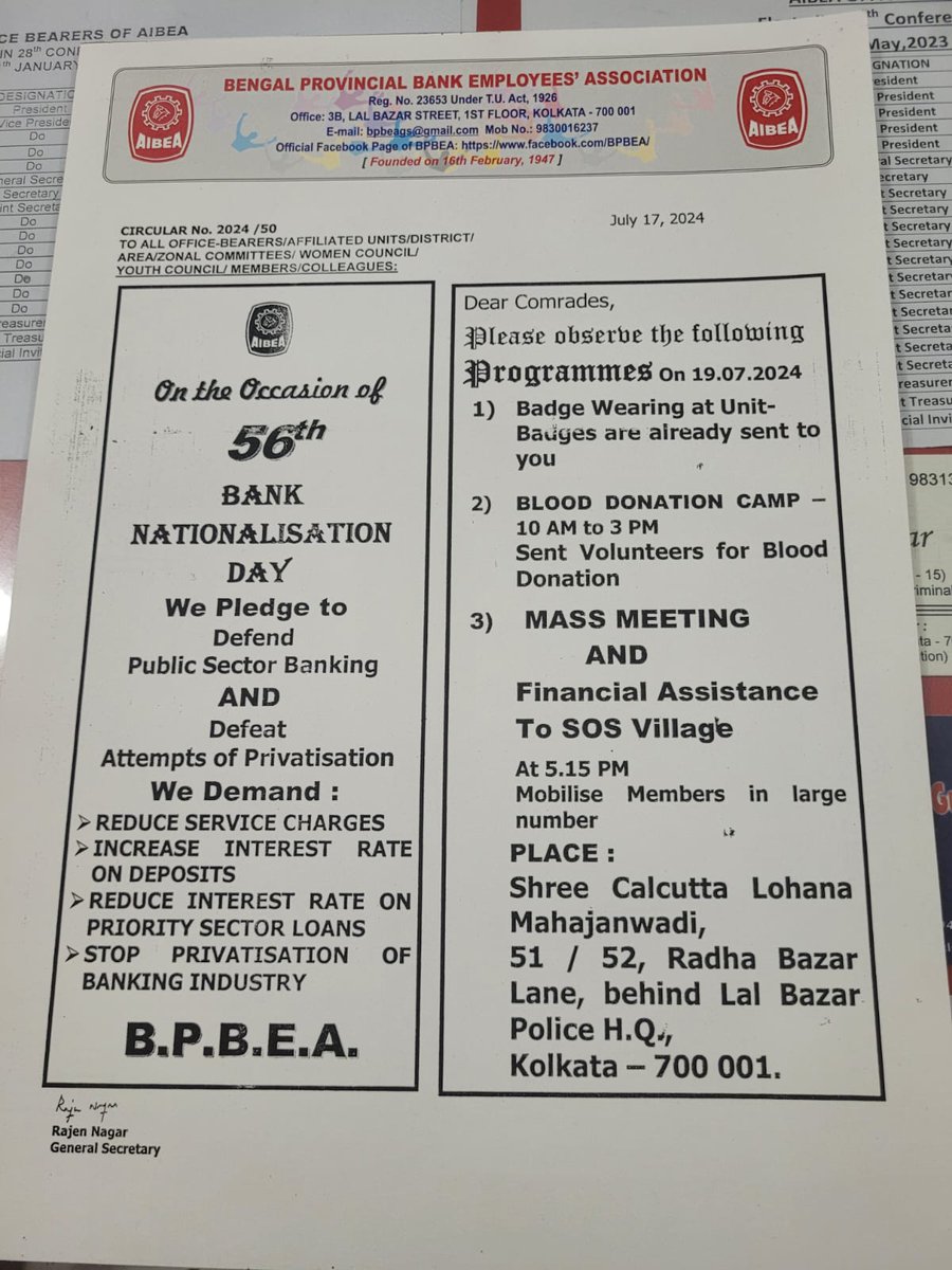 RAJEN NAGAR (@nagarrajen) on Twitter photo 