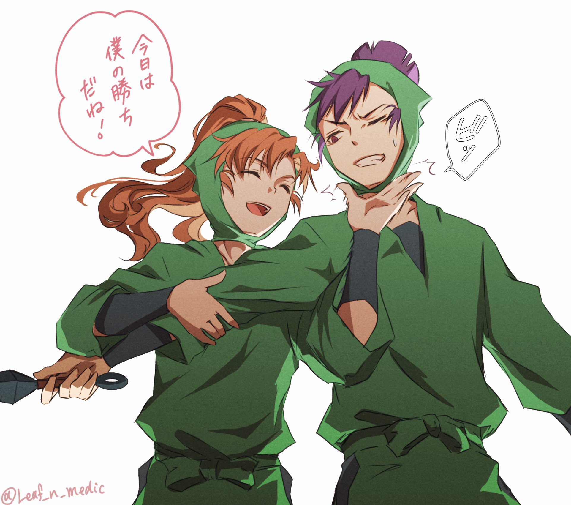 りぃふ🌿 on X: りぃふ🌿 on X: