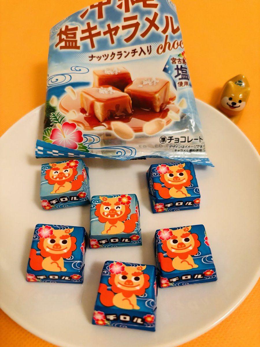 チョコ好き - Search / X