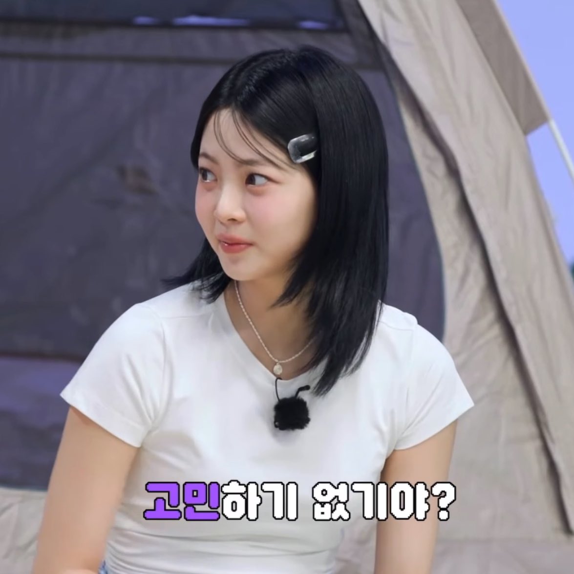 eunchae tweet media