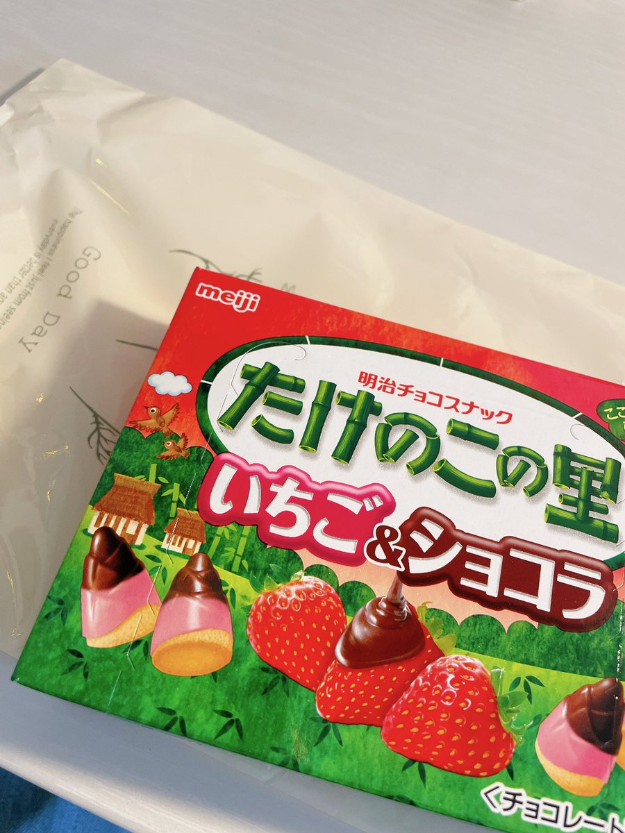 これやばい。めっちゃ美味しかった😋👍
ありがとう♡