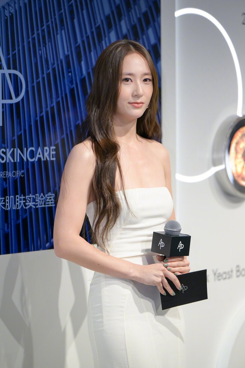 240713 Krystal at AP Beauty’s launching event in Shanghai; cr. JSJBar