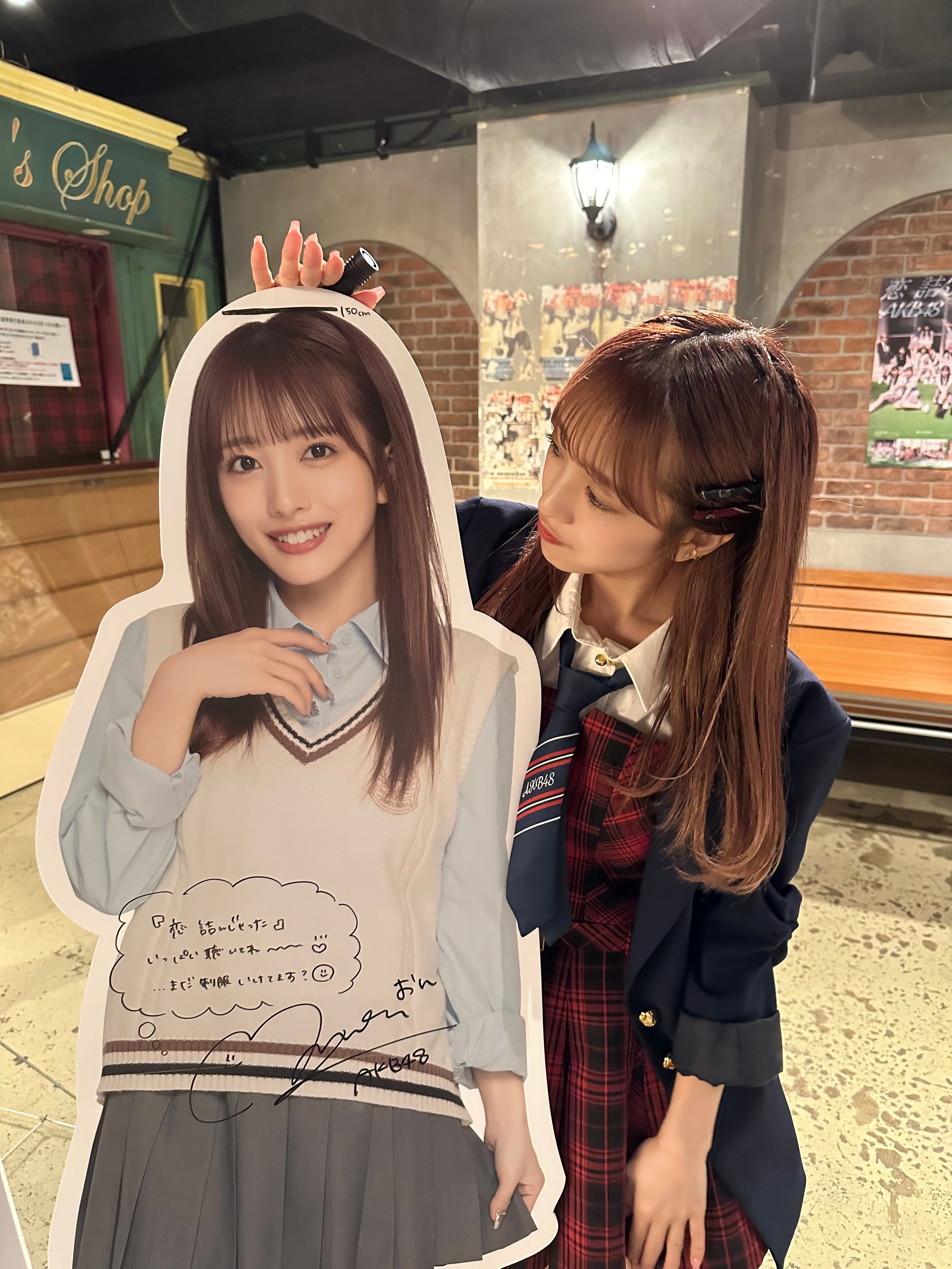 2025年最新】向井地美音 サインの人気アイテム - メルカリ