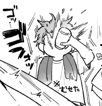 ネーム群倒せたよ!
ペン入れ走るよ～!🏃‍♂️💨 