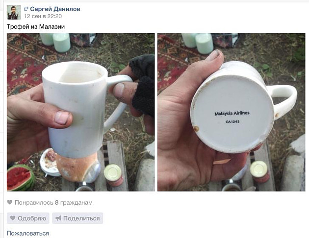 This is russian social media posts in 2014. Noticed anything?