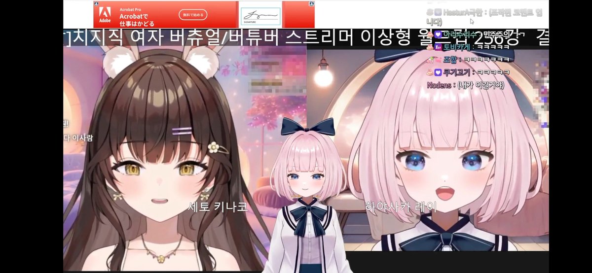 _HasturAgk's tweet photo. #HayasakaRei
#SetoKinako
두분의 변치않는 사랑, 항상 응원합니다!
레이쨩이 내 여자친구는 내가 지킨다고 했으니까! 응원할게! https://t.co/MtNyvoTHGn