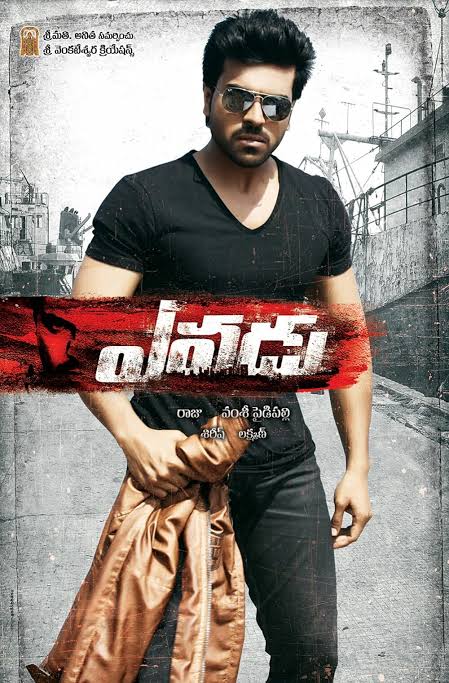 dhoola_starr143's tweet photo. #mainhero             #sidehero

Paavam @alluarjun bro malli mega help ledantaadu , aa role ivvakapotey assalu address kuda telikunda poyevadu https://t.co/EBzcuw10dA