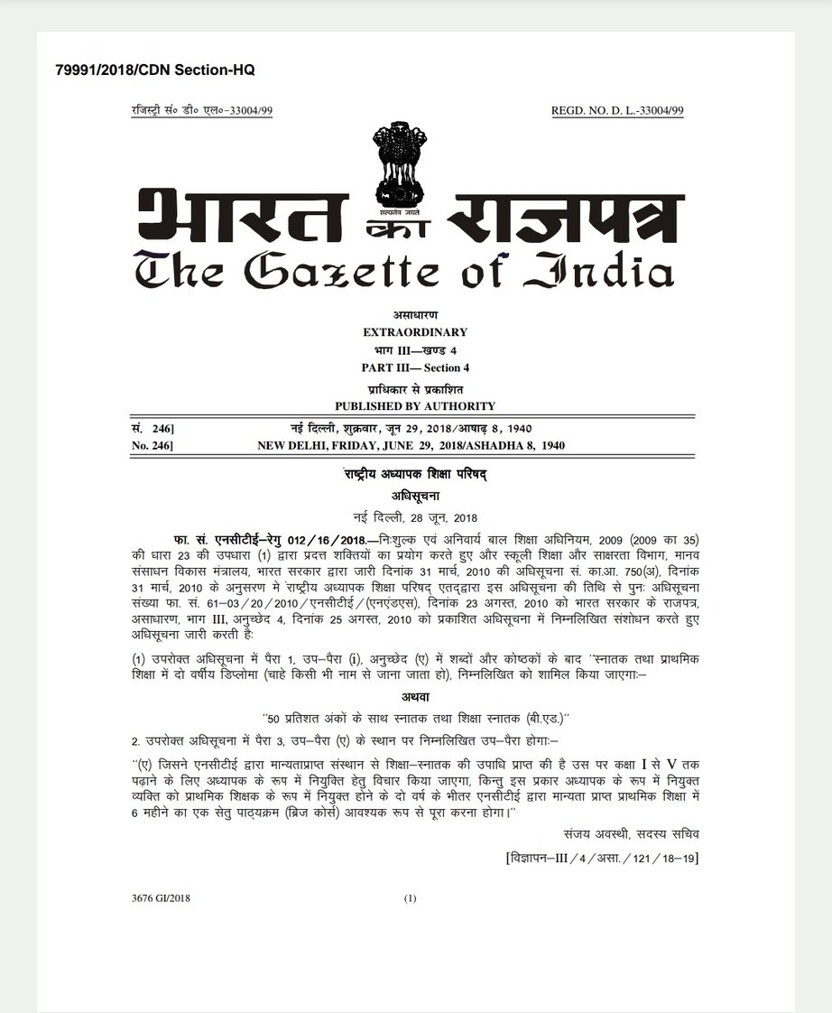 DeveshSharma_RJ's tweet photo. देश के करोड़ों बीएड डिग्री धारकों का जीवन सरकार की गलत नीतियों ने कर दिया है। https://t.co/aOqz5z1xyi