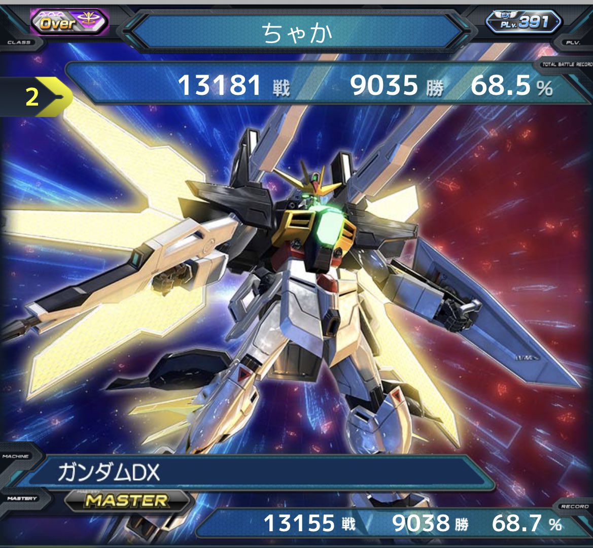 tyaka_pon's tweet photo. GGGP楽しすぎたんでタグやる！！

原作好きでエクバ無印からDX乗ってるオタクです！
正直運良く出場できた今回だったけどPDFもなんとか出られるよう頑張ります！

週4〜5で配信してるんでよければ遊びに来てください！

#VSプレイヤーさんたちがRTしてくれて新たなVSプレイヤーさんたちと繋がりたい https://t.co/qt4h9fkp0G