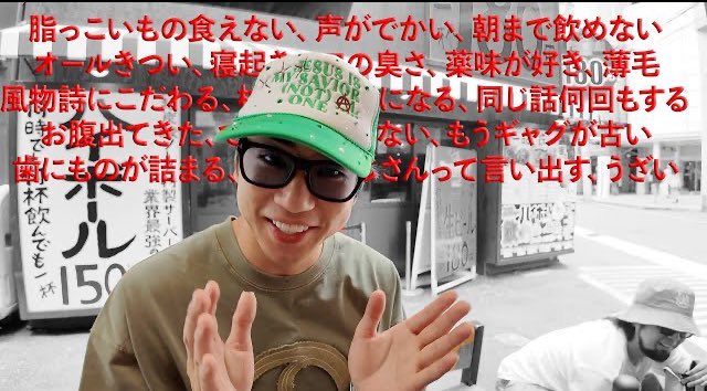 saguwa_com's tweet photo. NEW VLOG

このままではダメだ！嫌われてしまう 
https://t.co/Txa1BhFjiX https://t.co/q9WLsh9XWt