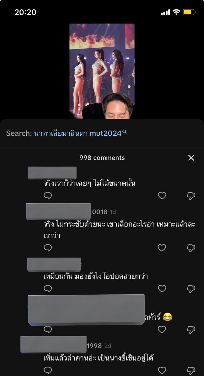 fr tweet media