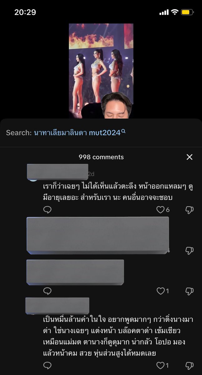 fr tweet media