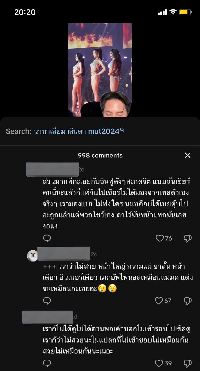 fr tweet media