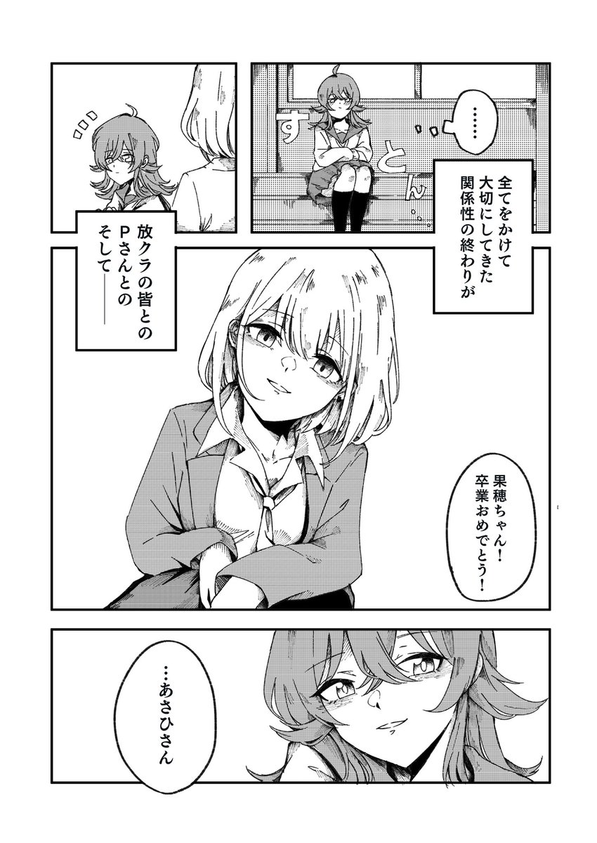 (2/5) 