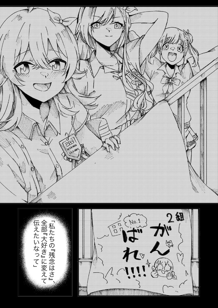(4/5) 